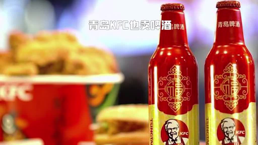 关于山东的这些冷知识你都知道吗