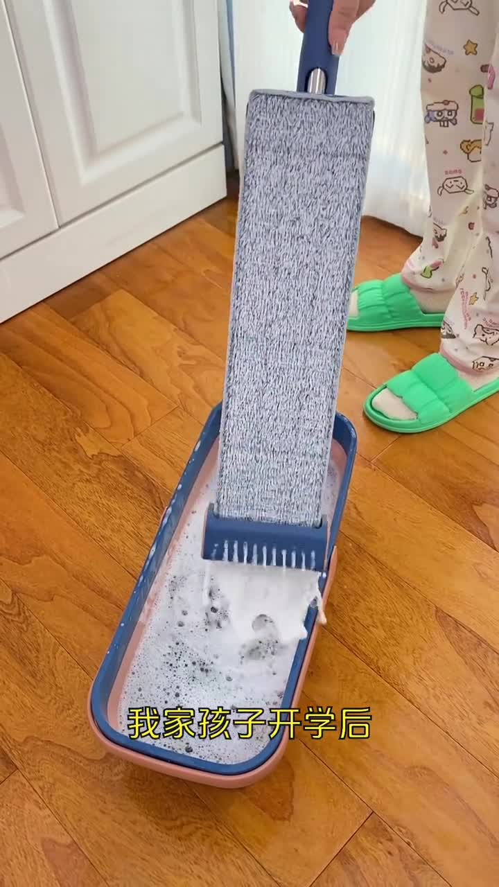 留香持久地板清洁轻松达成