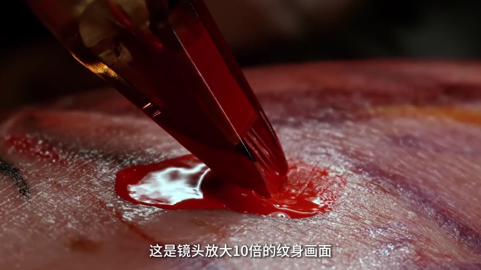 为什么纹身很难去掉带你看纹身的工作原理