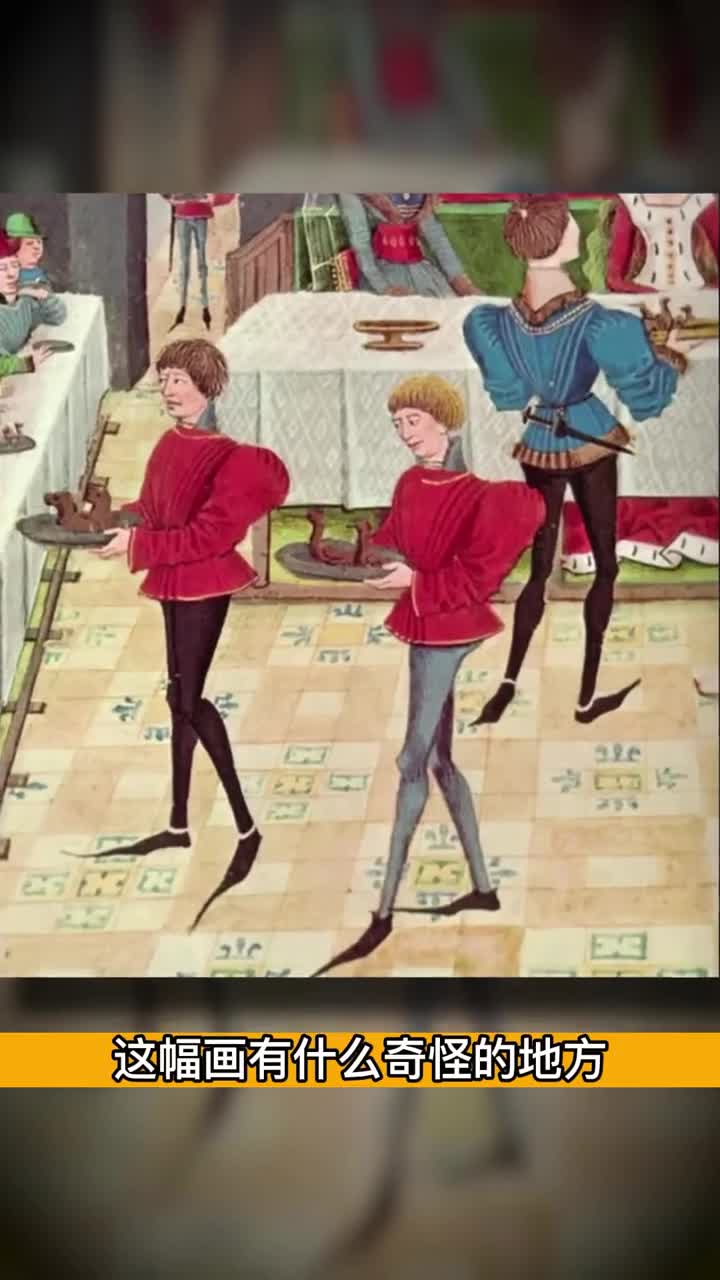 人们为什么要穿尖嘴鞋