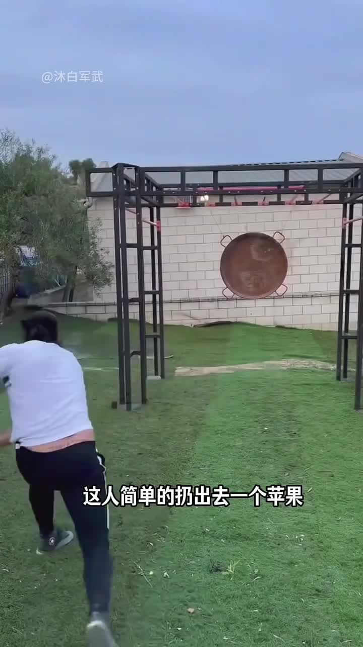 旧石器时代的远程武器投石索