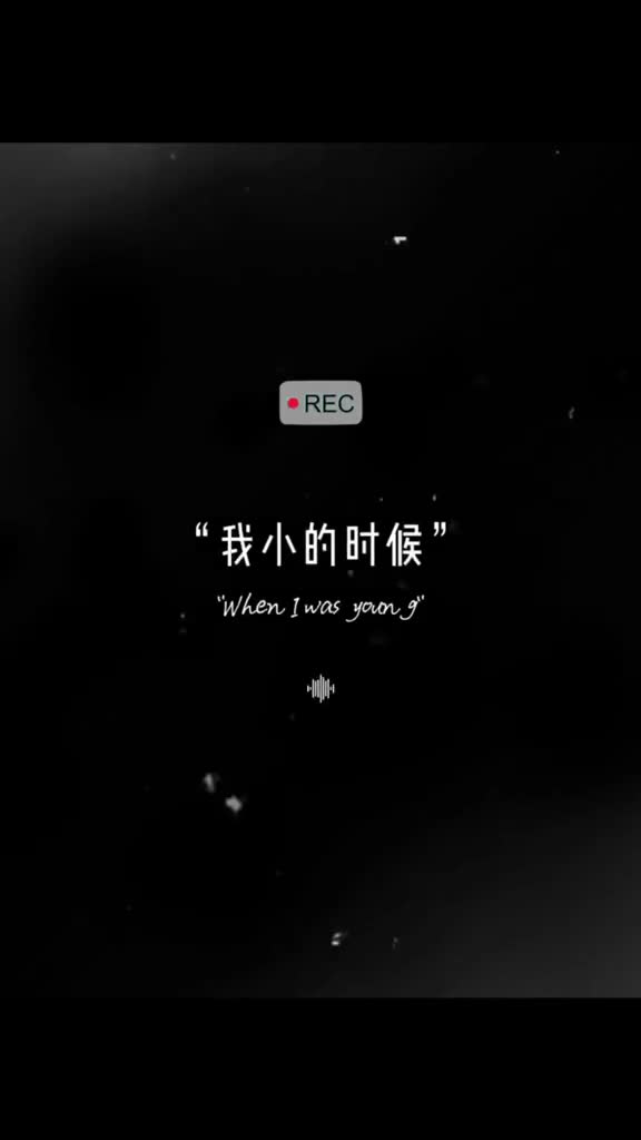 原来你喜欢的不是阳光而是烧烤你还知道山东有哪些烧或者烤的美食吗