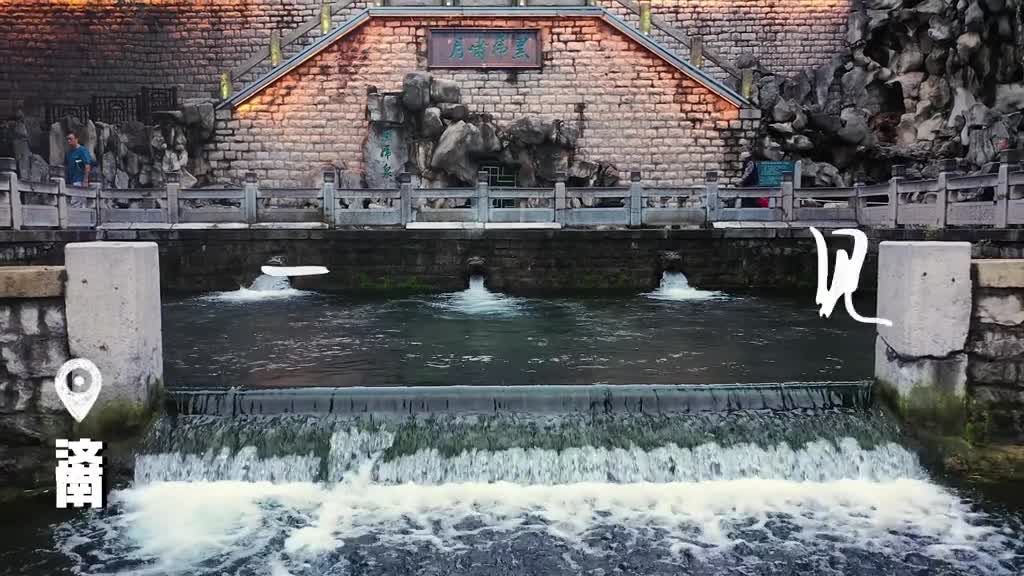 因为一首歌去到一座城跟着