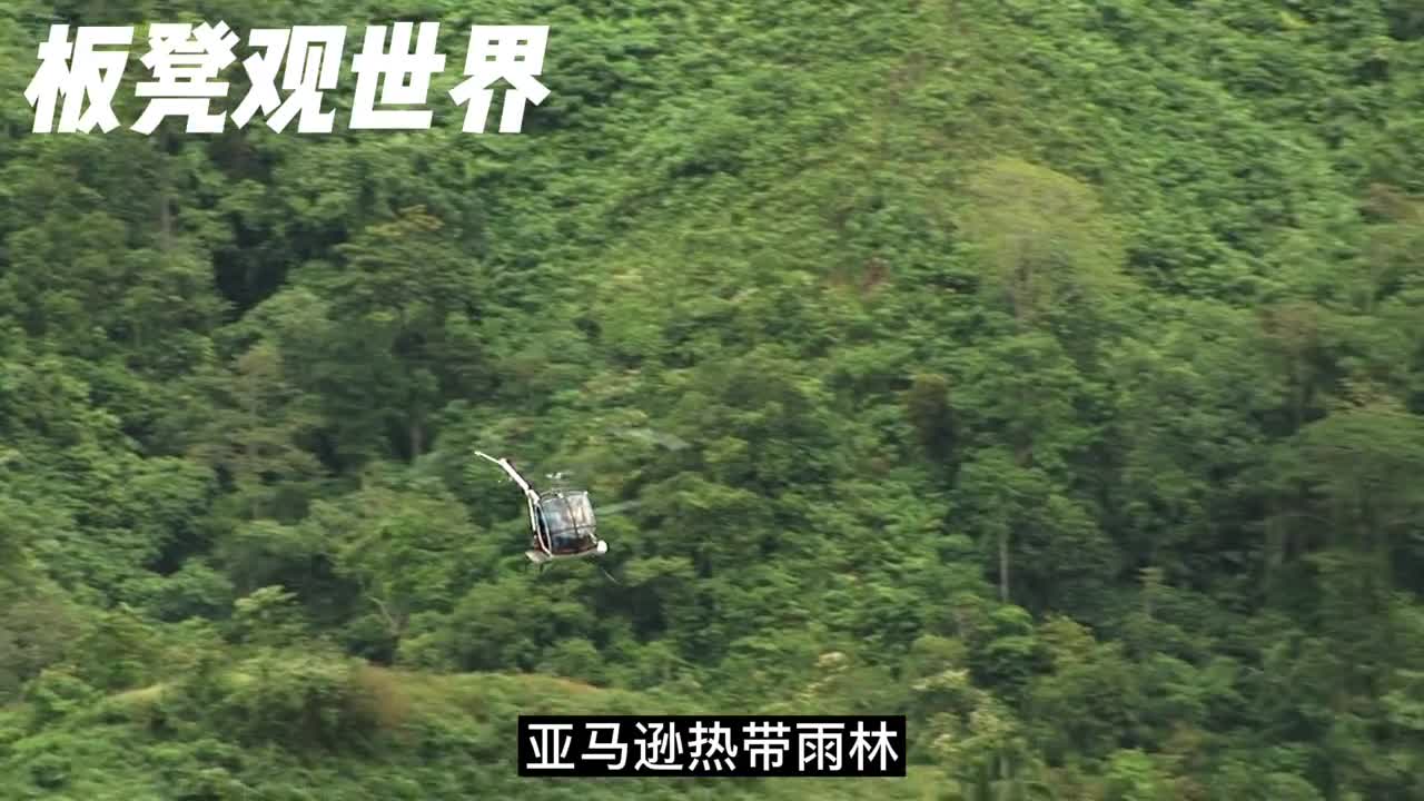 亚马逊热带雨林为什么被称为人类的禁区