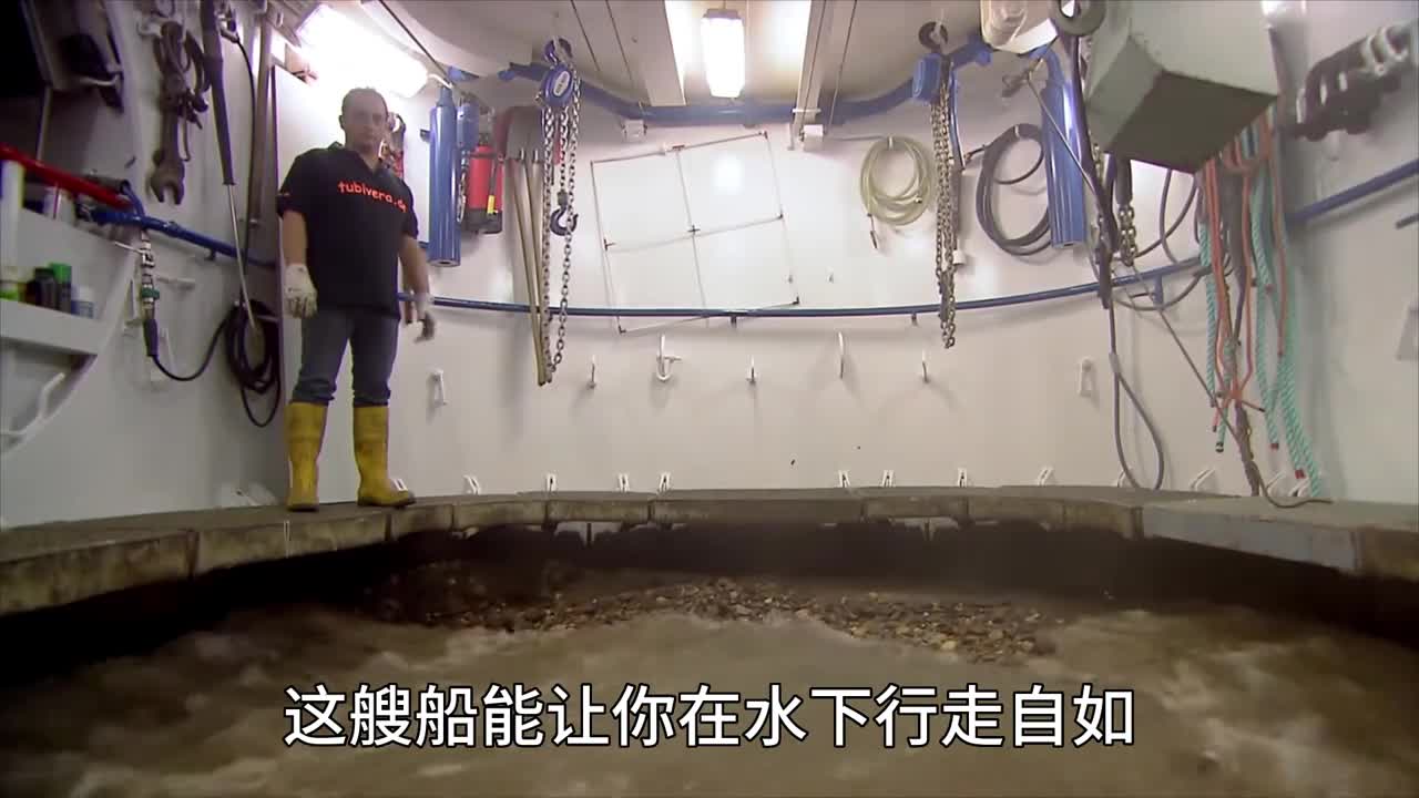 50年前能让你在水下行走自如的古老怪船你能猜到它是干什么的吗
