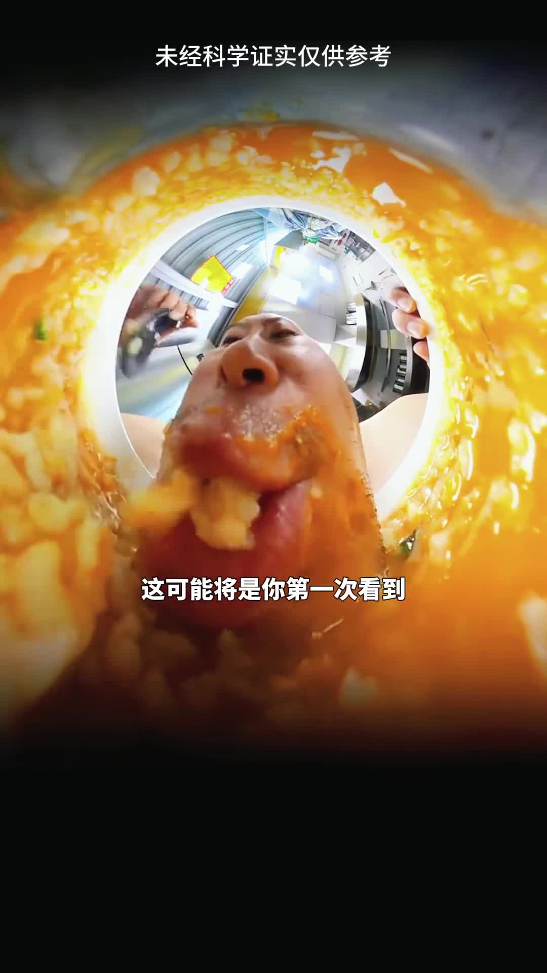 怎样做才能弯道超车