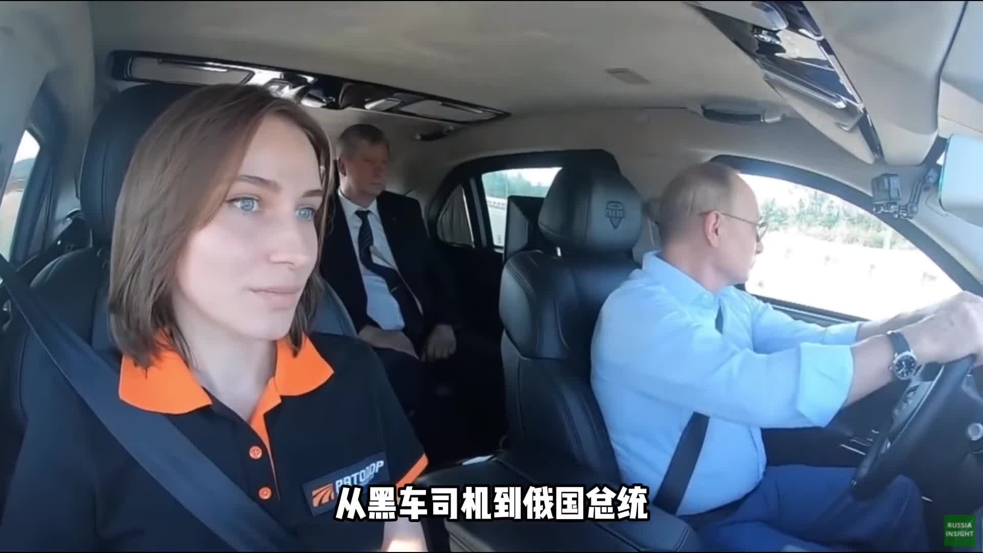 从黑车司机到俄国总统普京是如何先后四次当选带你看这开挂般的职场生涯