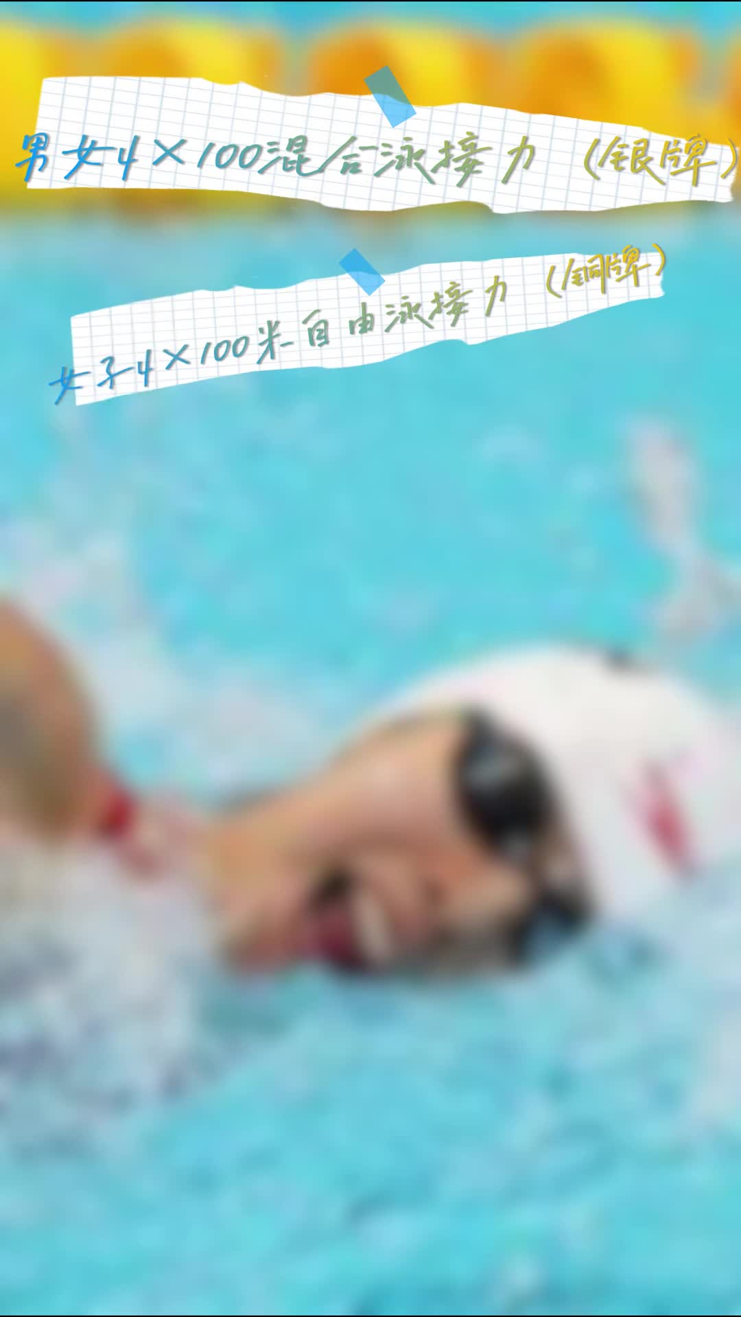 一次山东行一生山东情劳模