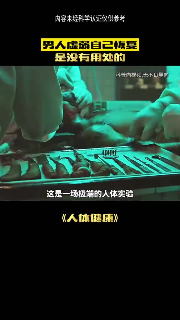 这种事情还在默默的发生