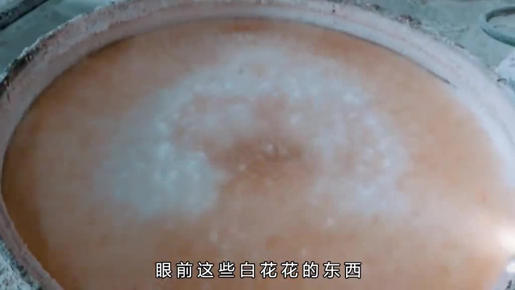 千年盐都自贡井盐健康无污染