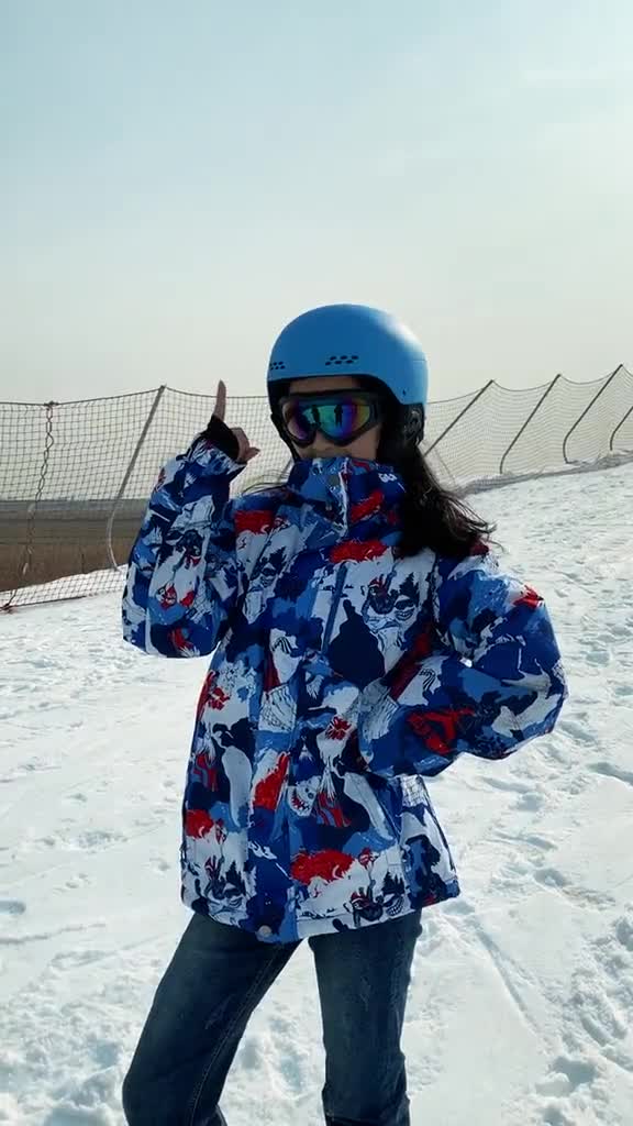 像我这么可爱的你能一jio踹几米