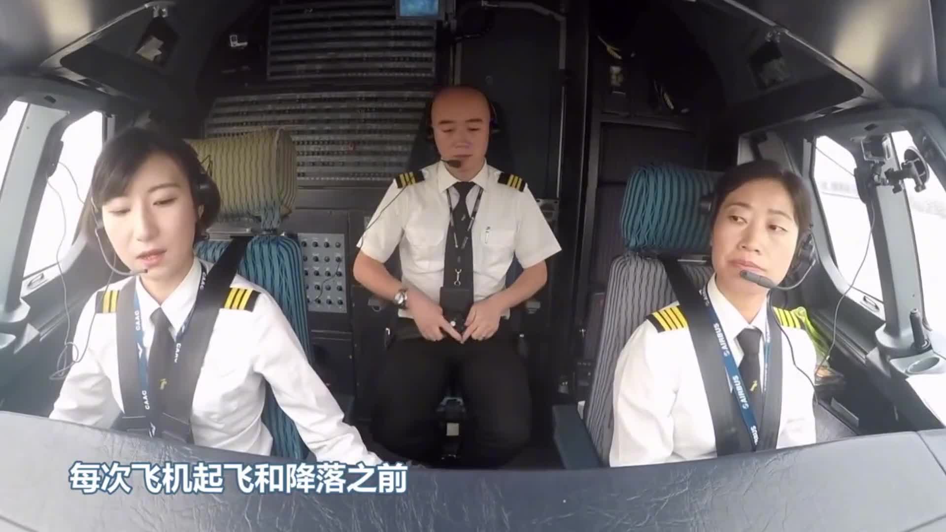 飞机舱门那么笨重为什么非要空姐手动开关看着都费劲