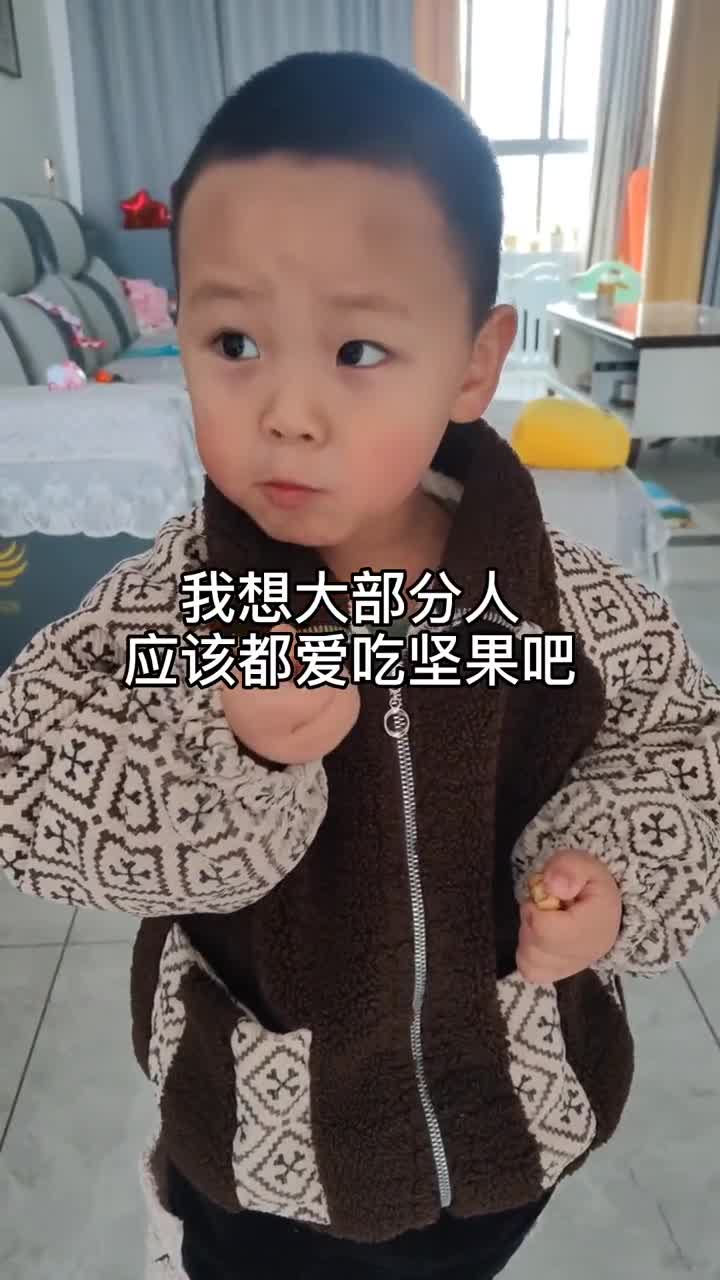 好吃又好看送亲友送长辈心意足有面子