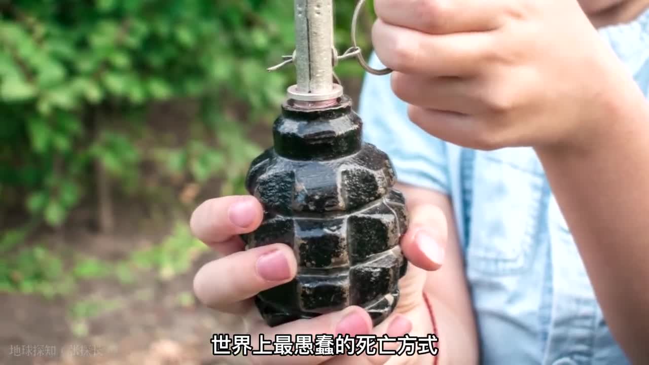 令人尴尬的死亡方式