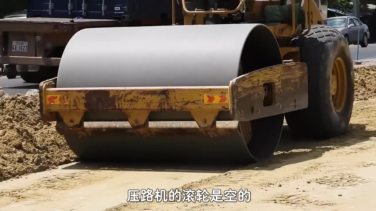 压路机的滚轮是空的为什么还能产生60吨高压内部暗藏玄机