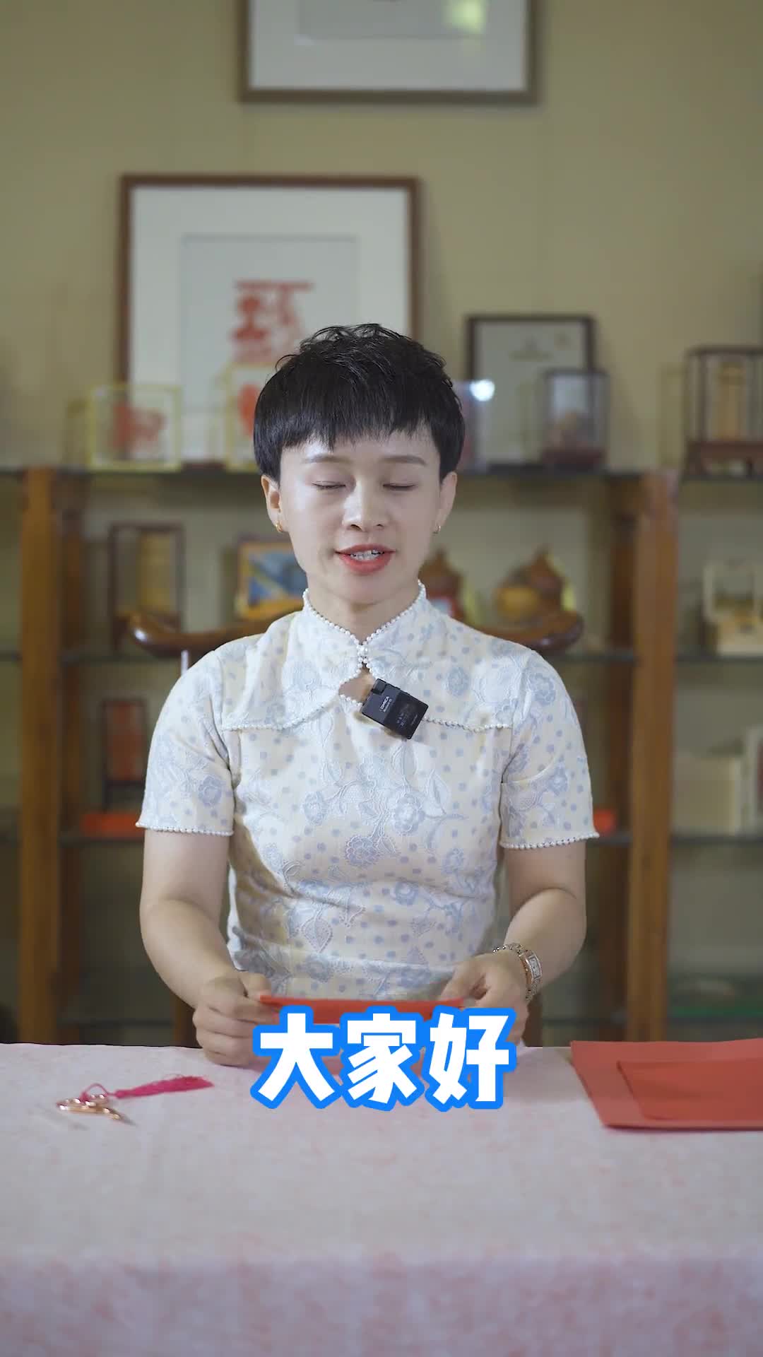 剪纸小课堂开课啦一起看看纸上生花是怎么做到的吧