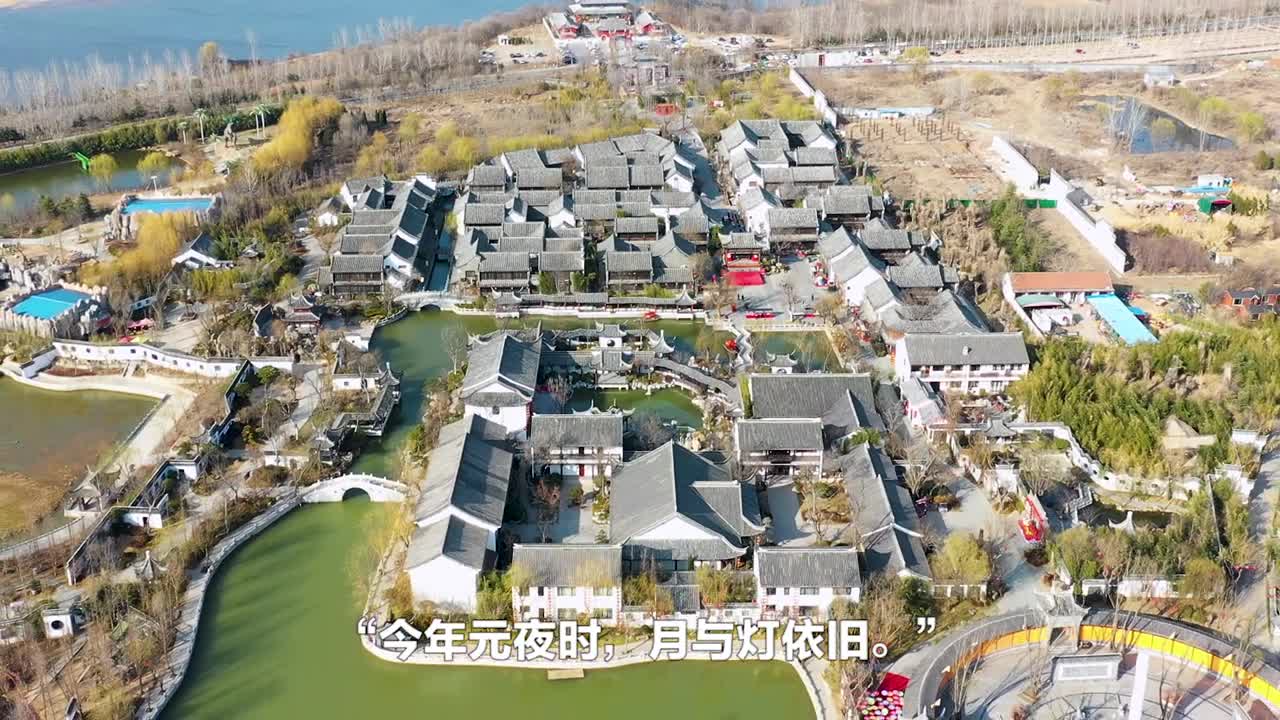 正月十五闹元宵趁元宵佳节来临沂龙园庙会闹上一闹吧