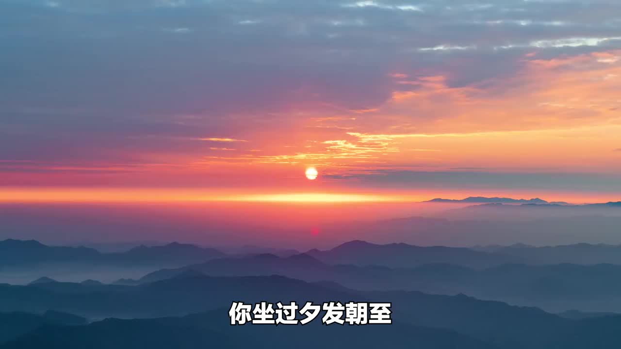 济南蓬莱一线直达省内首趟旅游专线今日首发豪华软卧包厢睡一晚第二天直抵仙境