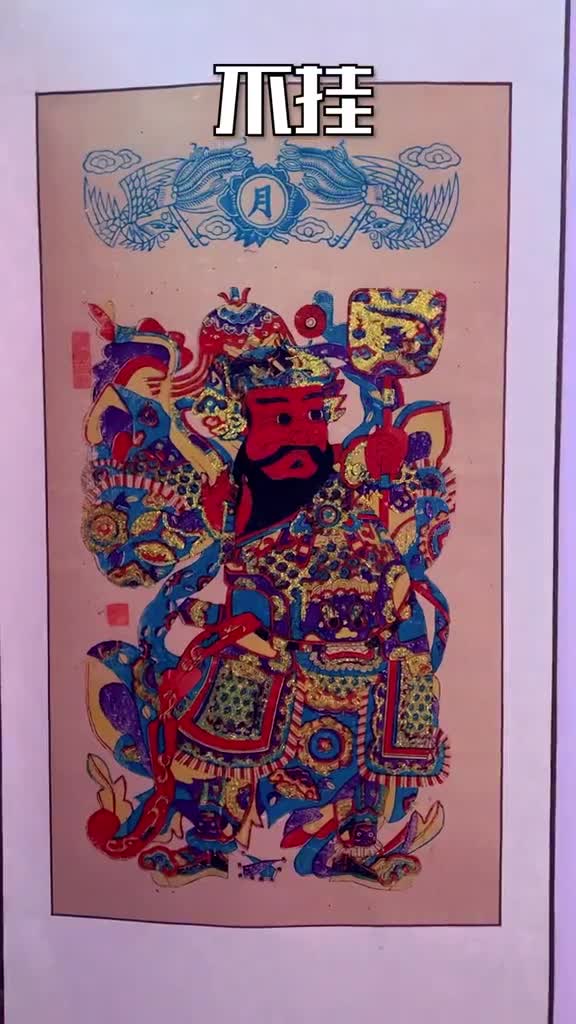 小时候过年才叫过年现在只能叫放假