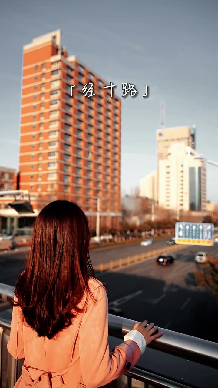 当你喜欢一座城市那里肯定有你喜欢在乎的东西比如某条街巷某个地方某个人济南篇