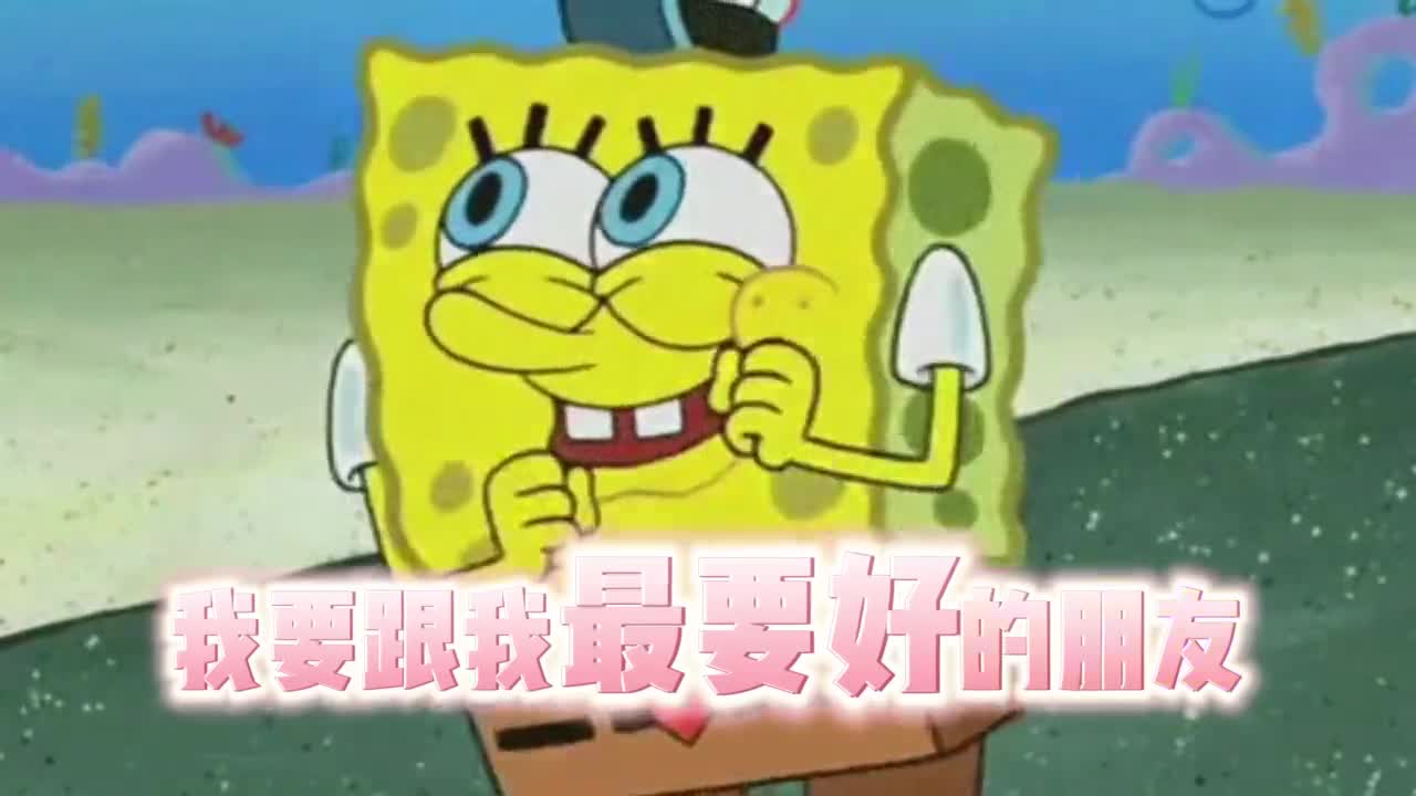 踏浪逐沙快乐加倍快艾特你最好的朋友一起来山东玩呀