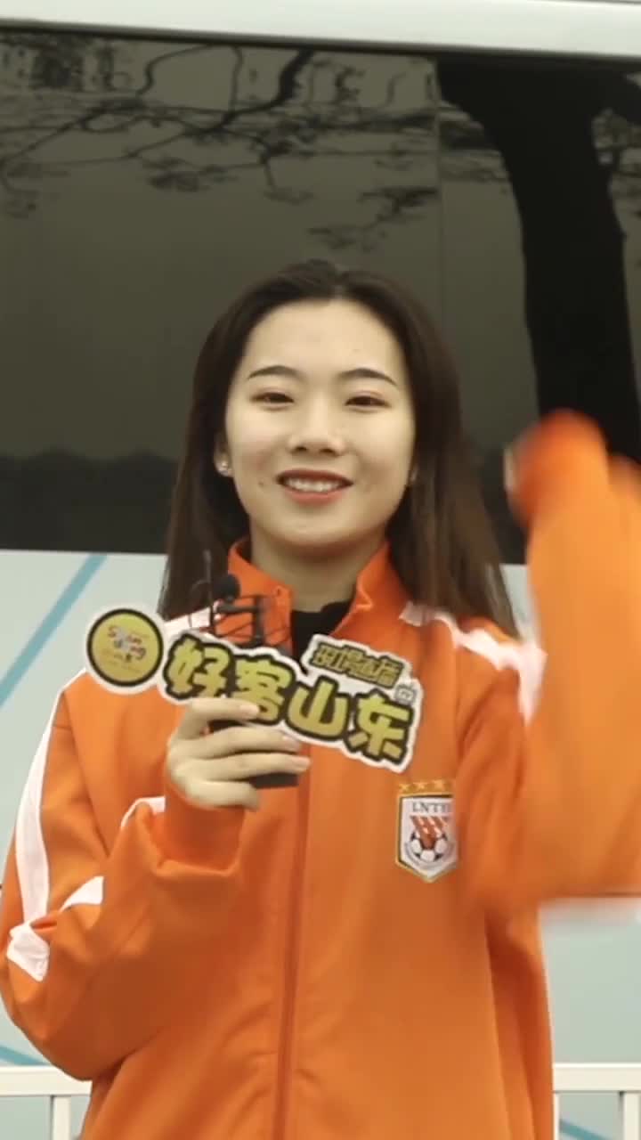 我们是钢我们是铁我们是永不倒的泰山抖音小助手