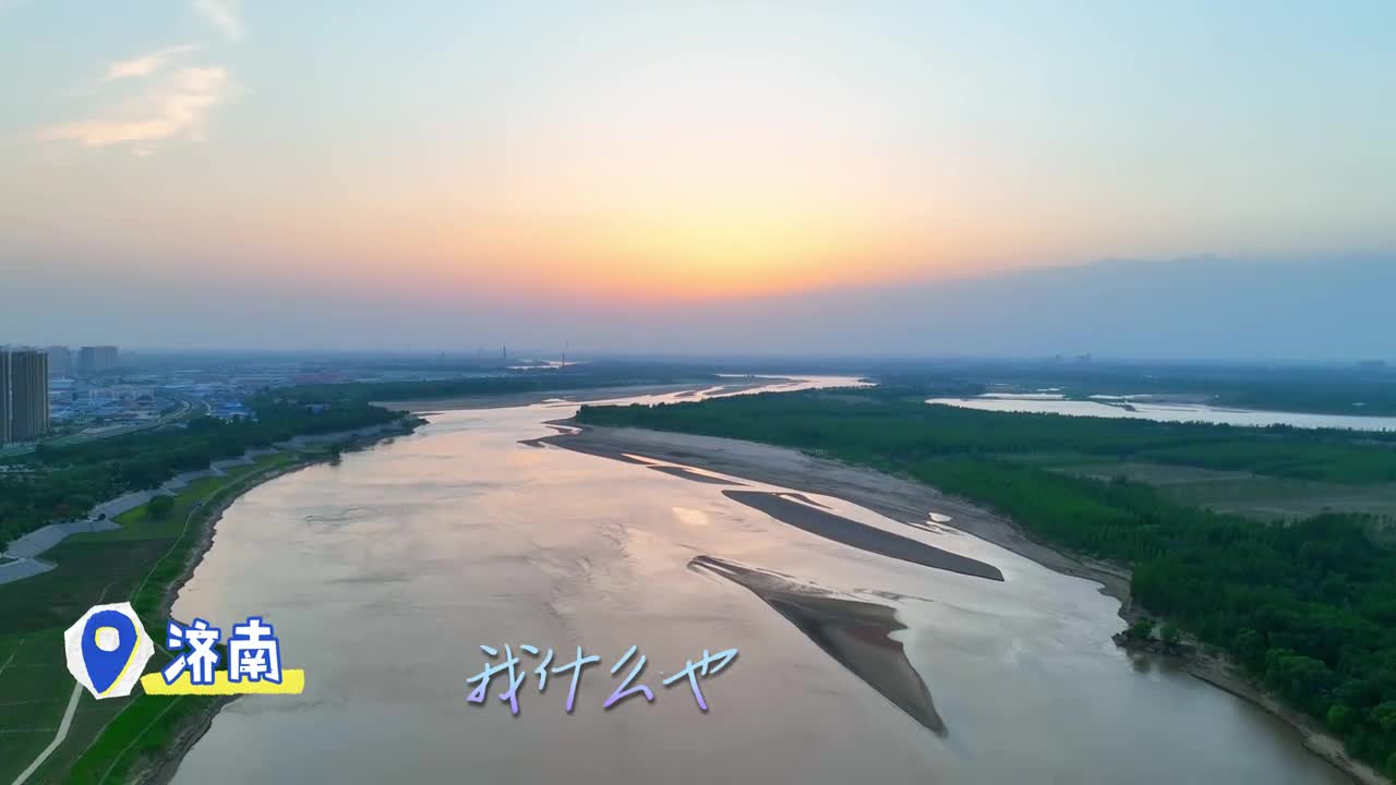 这个夏天邀请你与