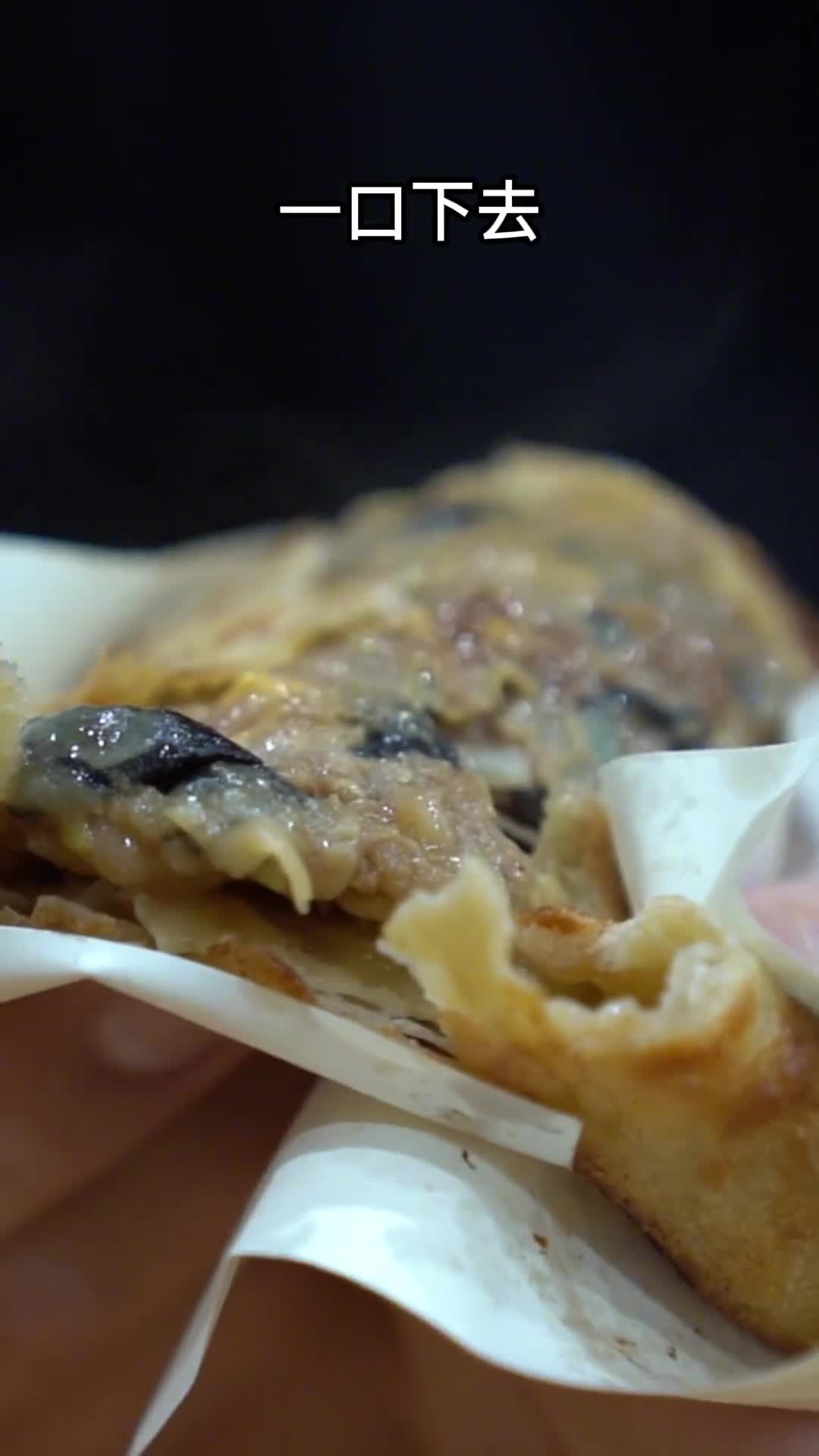 当山东面食开始内卷究竟谁才能更胜一筹