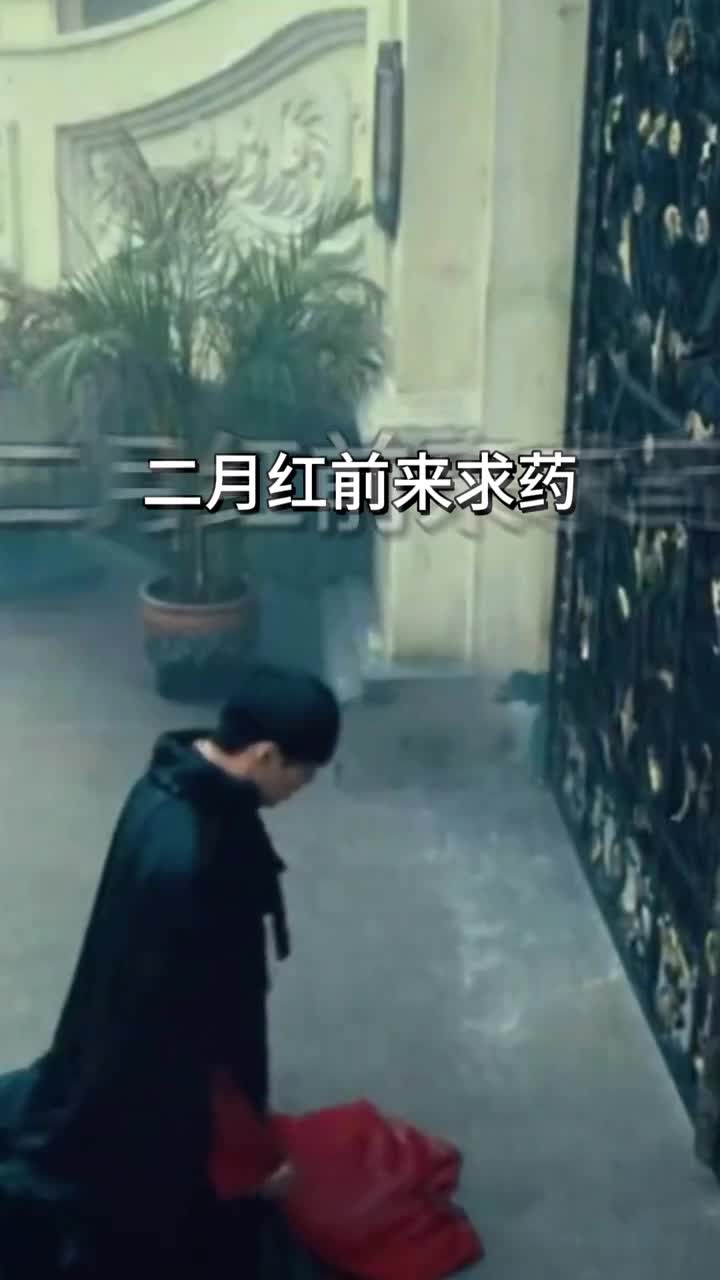 最爱是摇摇晃晃一不小心被