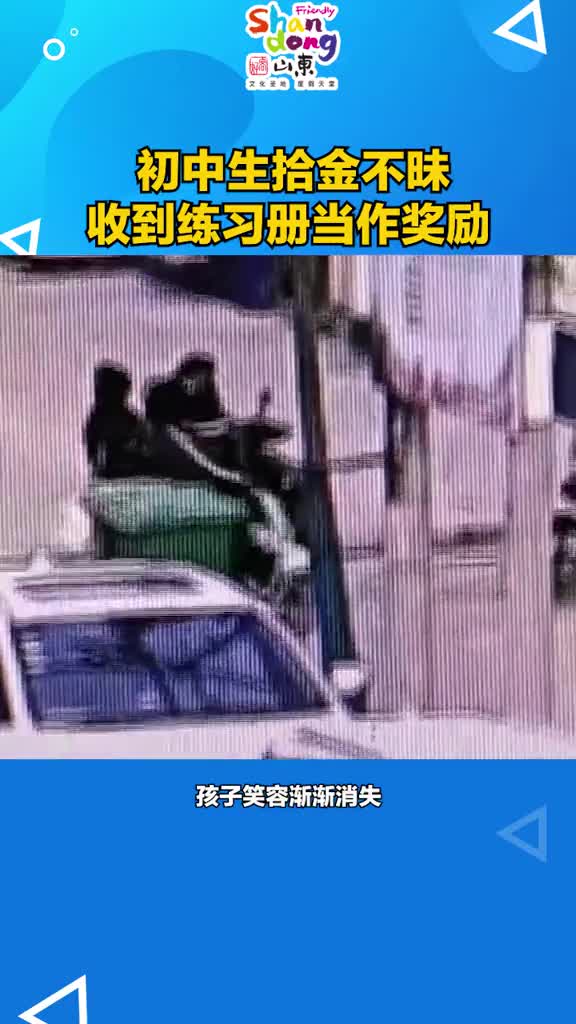 收到练习题当奖励是种什么体验笑容逐渐消失
