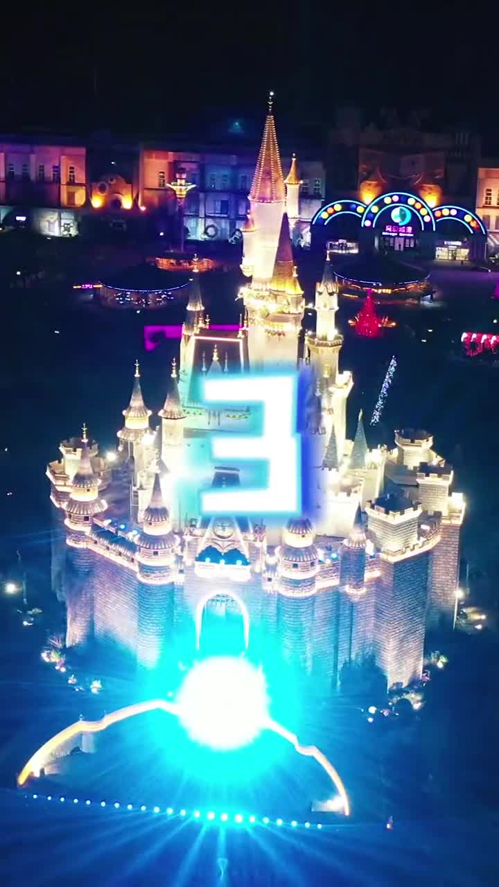 没有人带你看烟花的话我带你看吧