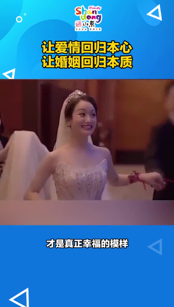 这才是幸福真正的模样啊