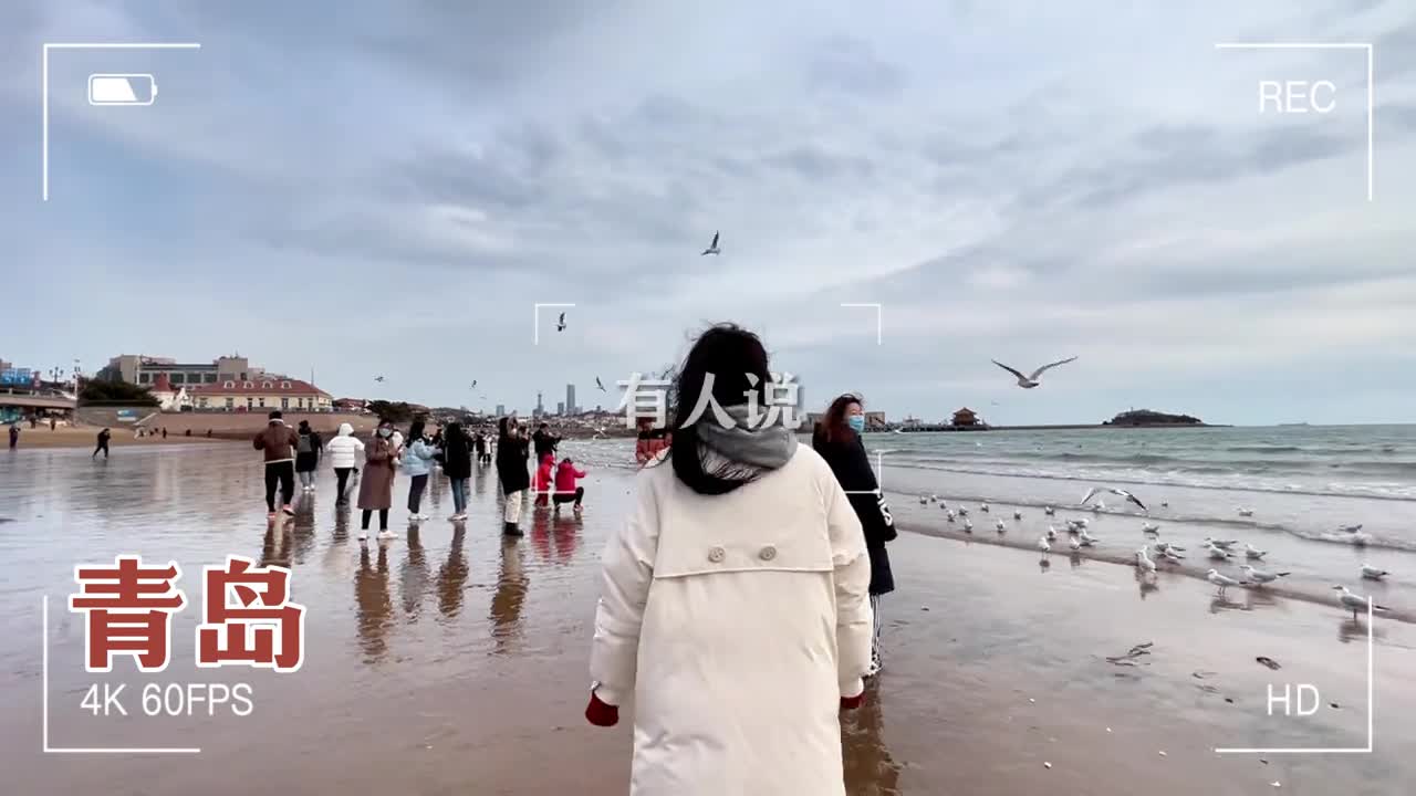 所有关于浪漫的想象皆是与海有关的日子在山东你可以尽情享受大海带给你的一切