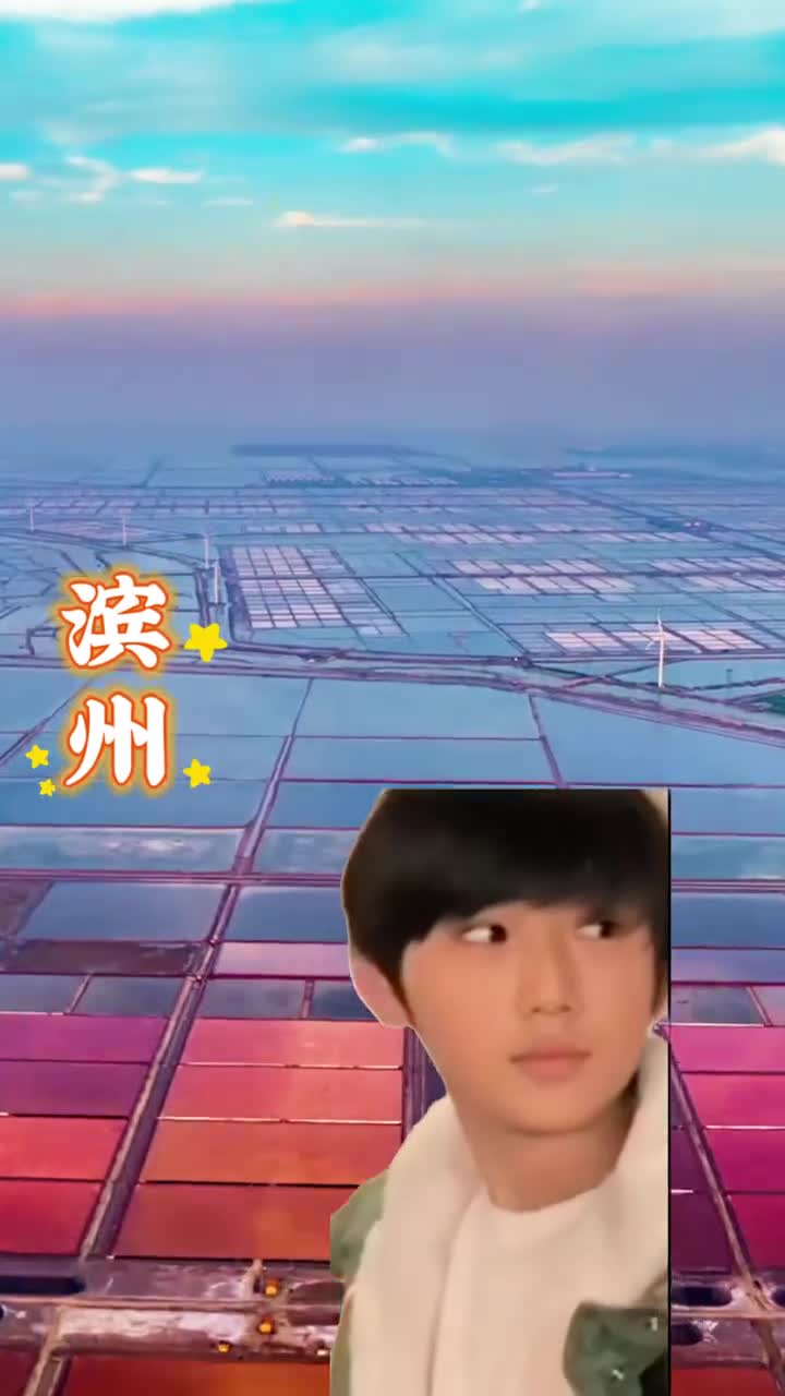 当你刷到了鲁鲁你的烦恼全都不见跟着亚轩跳起来