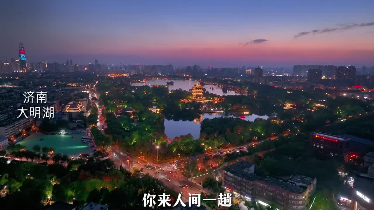 这宇宙山河浪漫这人间点滴温暖都值得你一往无前愿你历经山河仍然觉得人生值得