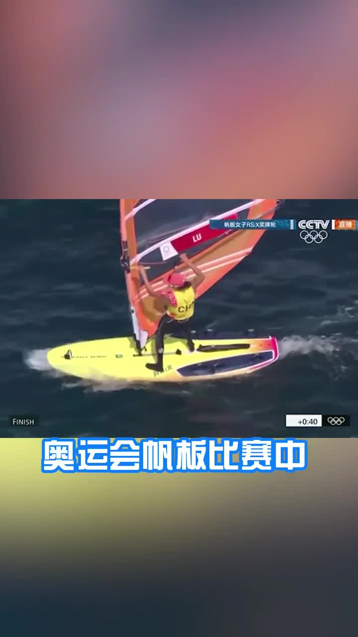 帆船逆风而行原理大揭秘多年疑惑终于解开了