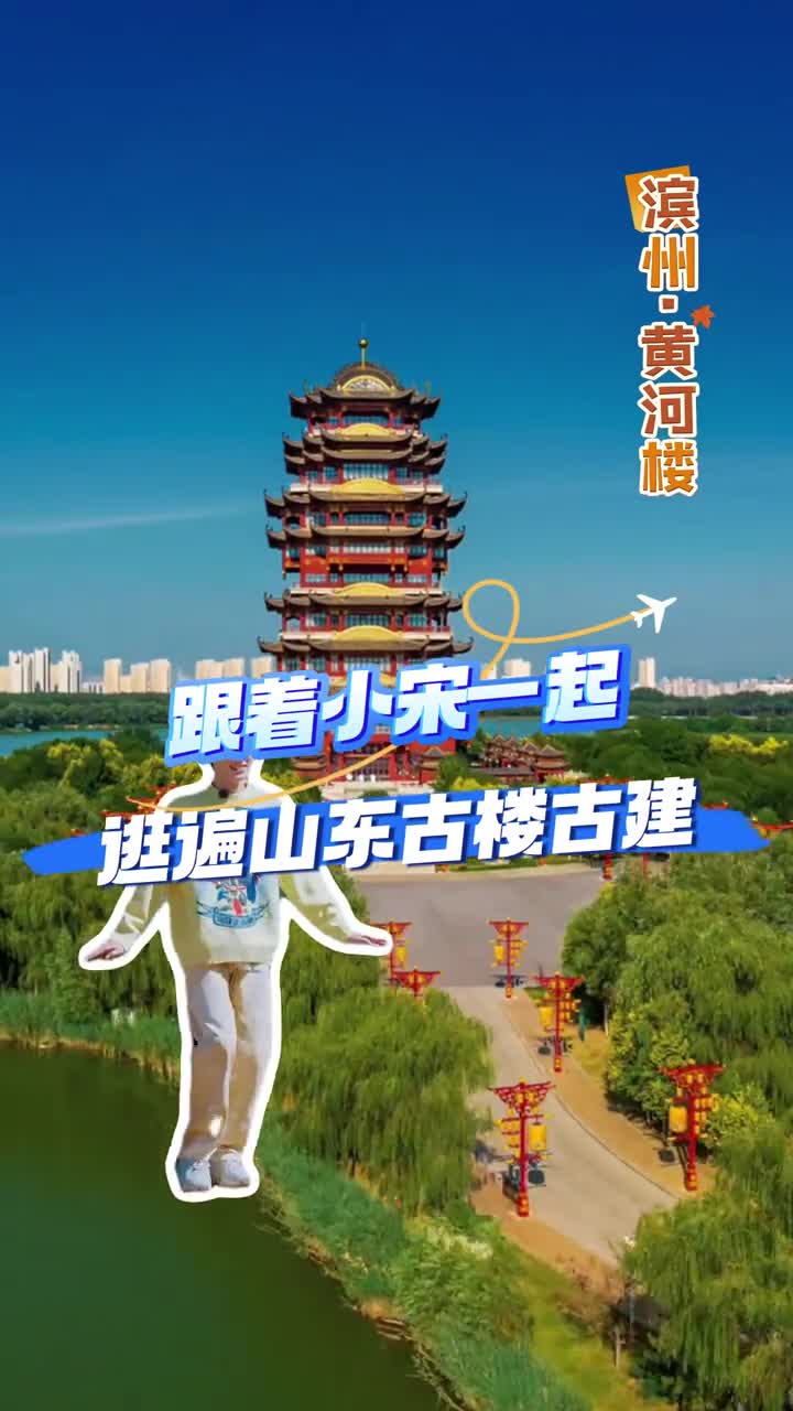 被小宋版的爱你硬控了跟着