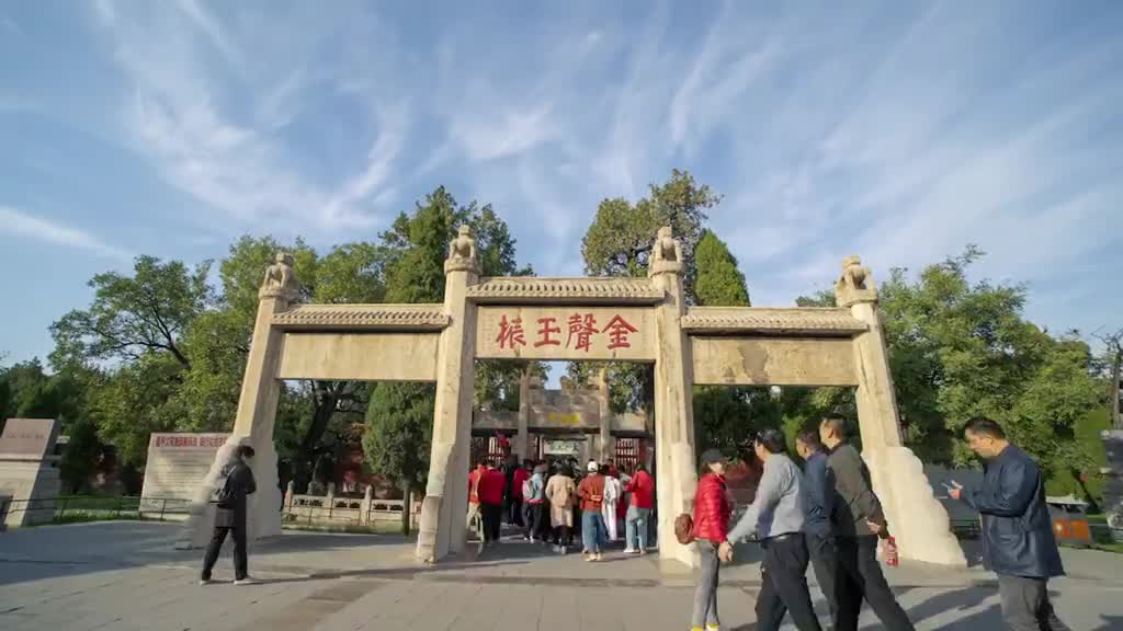 怀着崇敬的心来曲阜三孔景区感受一场儒家经典的文化洗礼