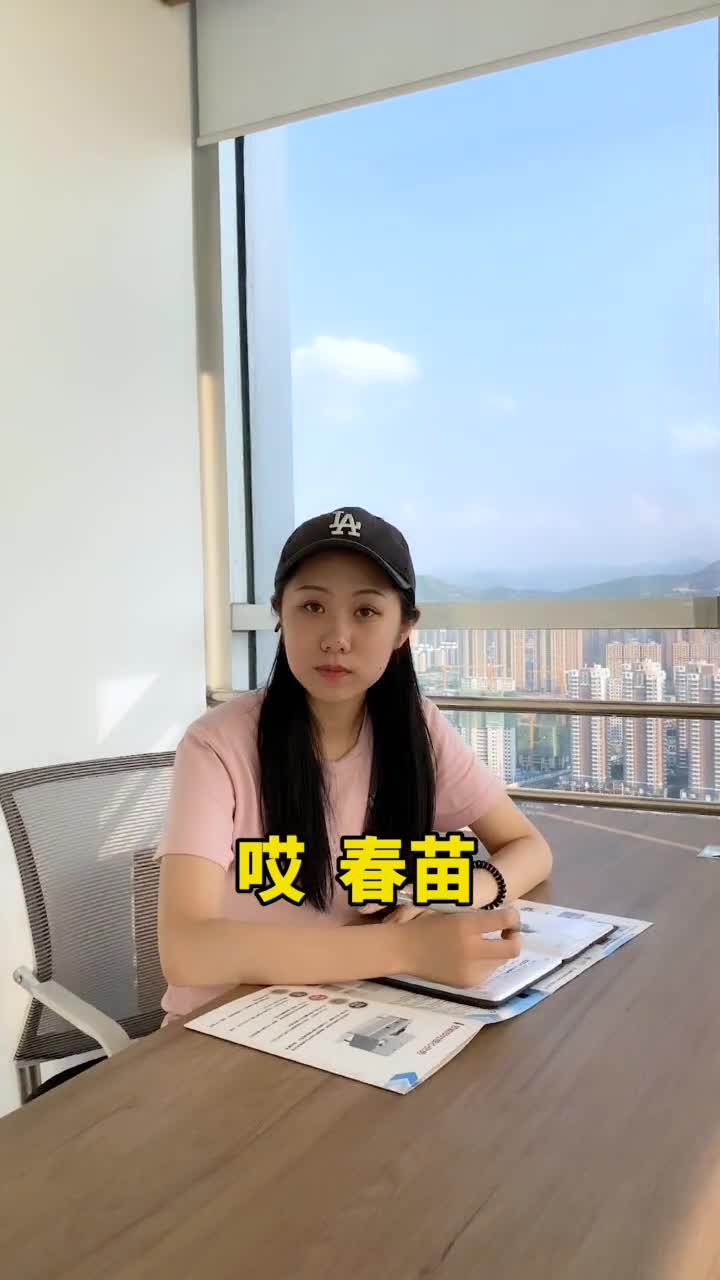 山东人爱说倒装句没有吧我们