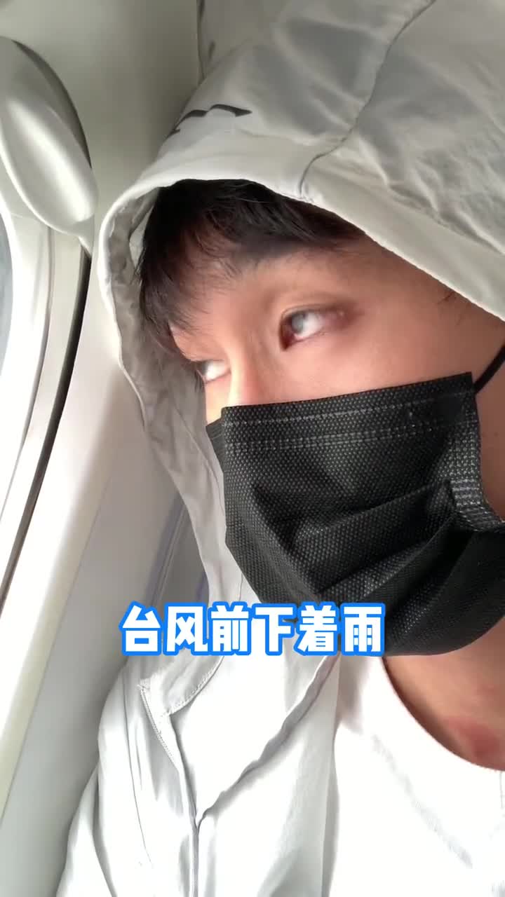 山航带你飞从北京出发