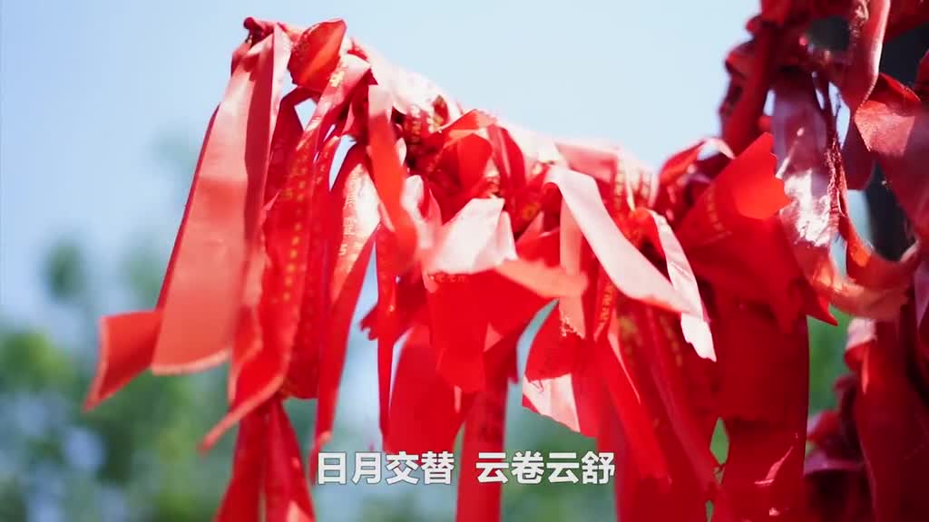 来聊城必去东阿阿胶城既有亭台楼阁的古韵又能感受阿胶三千年历史的深邃内涵