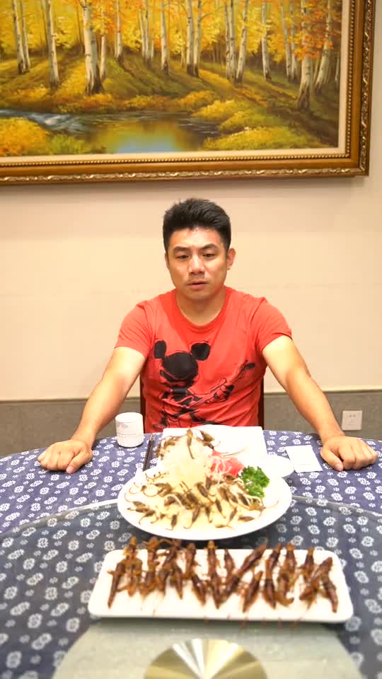 是食物先动手的别怪我不客气抖音小助手沂蒙山云蒙景区