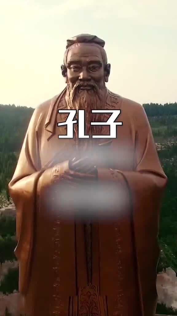 我山东宝地除了拜年方式引人瞩目还还还还人杰地灵呢过年了我得好好吹一波