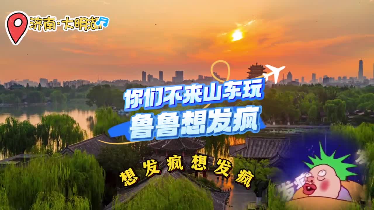 想发疯想发疯每天都想发发疯