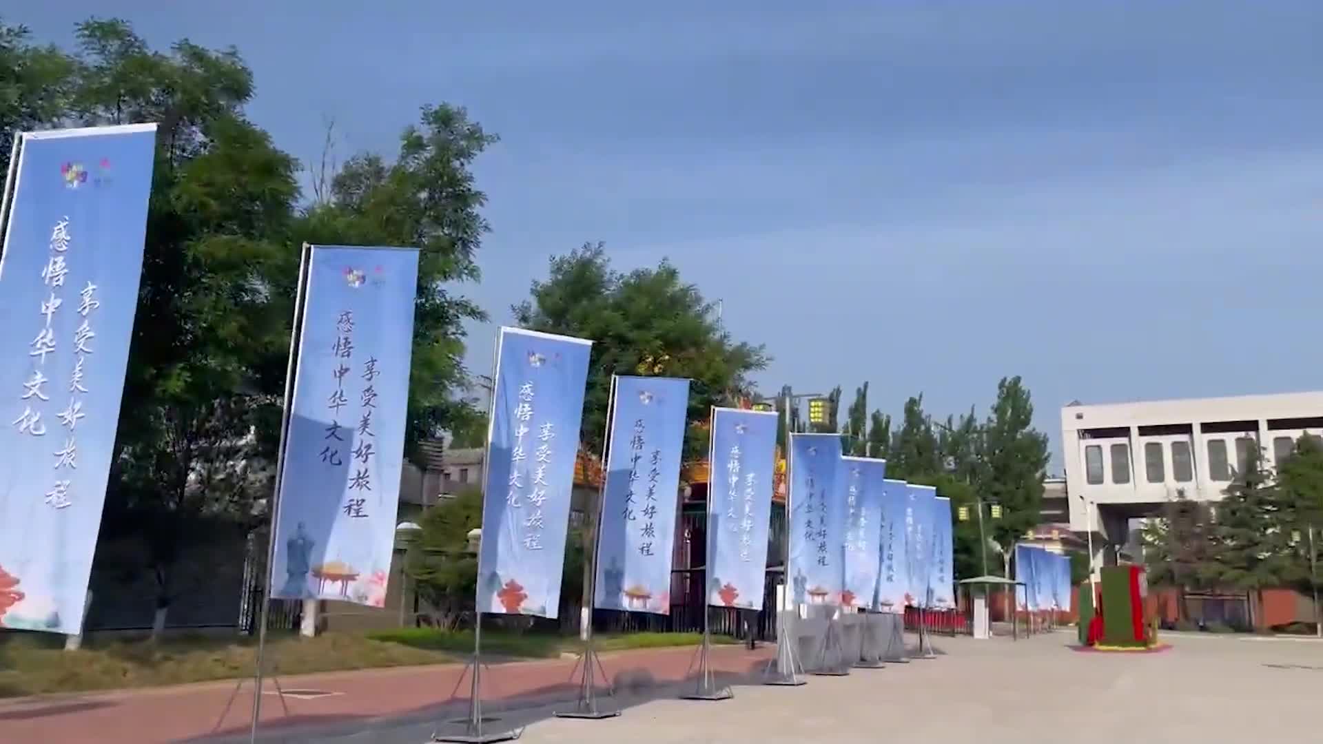 技艺新传承沿着两河文化打卡山东非遗体验旅程