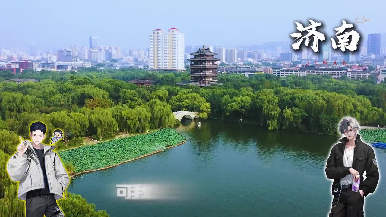 跟着?DQ新歌热烈的少年上线?麦麦ᵐ新歌热烈的少年上线的热烈的少年绽放版一起走进大美山东向着远方逆风飞翔