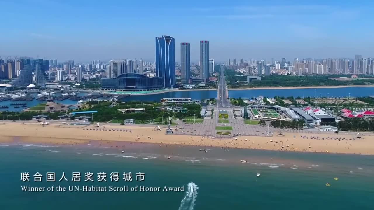 日照得名于日出而光先照是水上运动之都东方太阳城这个山东的海滨小城有着自己独特的味道