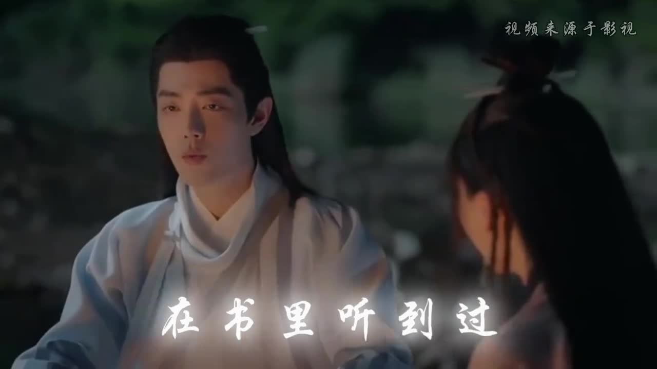 总要来一次山东吧一起领略玉骨遥台词里的世界