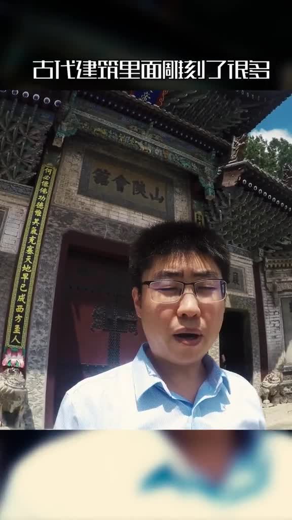 这个知识你要是不知道一定以为古建筑里的神兽都是石狮子