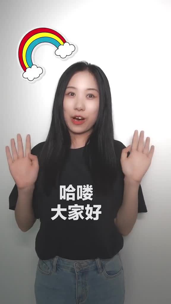 文旅类短视频怎么做今晚八点我在好客山东直播间等你